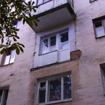 балкон