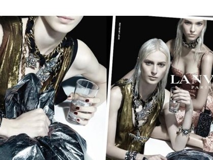 Мода иногда очень удивляет. Ждем новый клип Lady Gaga в образе одной из моделей Lanvin