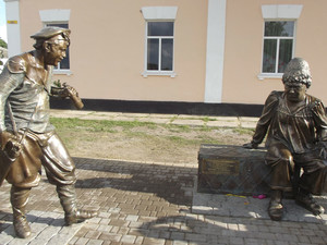Памятник в Малиновке