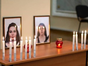 В Харькове состоялась панихида по убитым студенткам