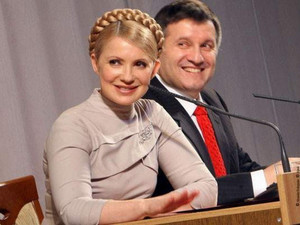 Аваков станет контролером честности будущих выборов (Тимошенко)