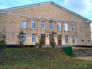 Суд отстранил подозреваемого от должности на 1 месяц и 20 дней