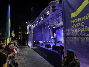 Юлия Тимошенко на митинге в Харькове