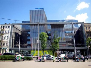 АМКУ разрешил продать бизнес-центр в Харькове