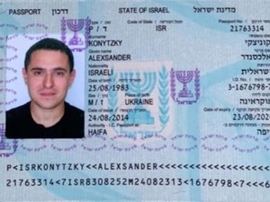 Сам Александр Куницкий гражданство Израиля опровергает.