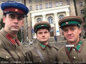 Фото (слева направо): Максим Песин, Александр Ильин и Богдан Долина