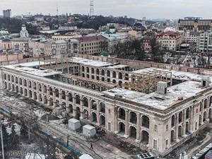 ФГИУ еще в 1994 году передало Гостиный двор