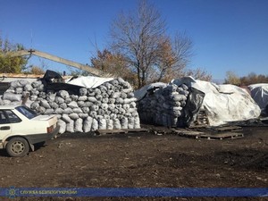 Переработка осуществлялась в печах, которые не имели необходимых защитных систем