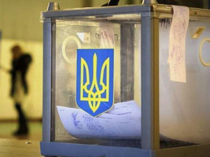 В Киевской области выборы пройдут в двух ОТГ