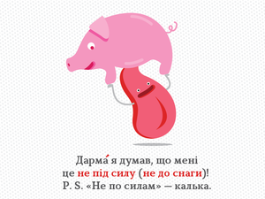 Участие в тренинге бесплатное, но количество мест ограничено